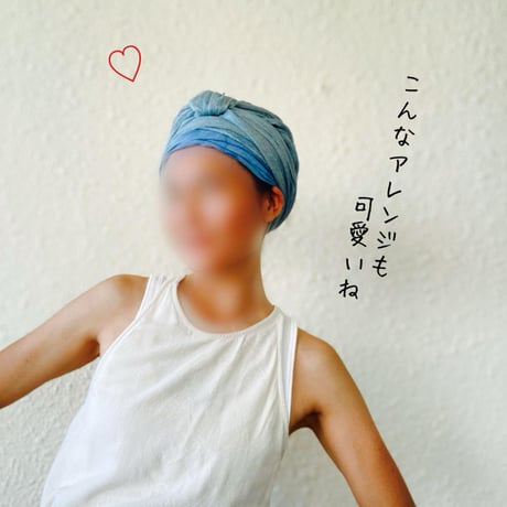 京都産　リネン / arrange long ribbon turban / 手染め　藍染