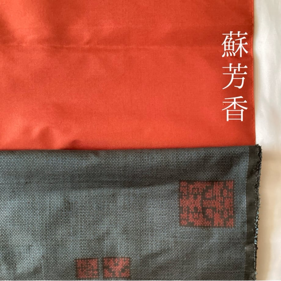 646c41458116d50032586c51