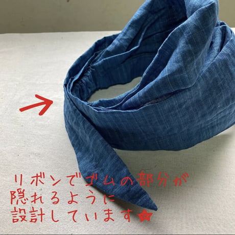 long ribbon turban / 日本製 organic  linen / vintage blue