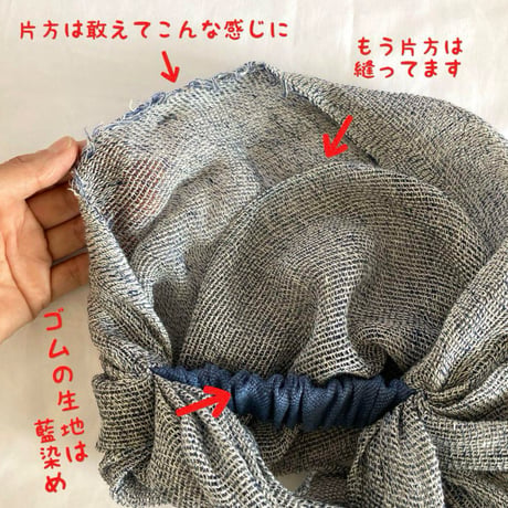 尾州リネンメッシュ　藍　/ arrange long ribbon turban