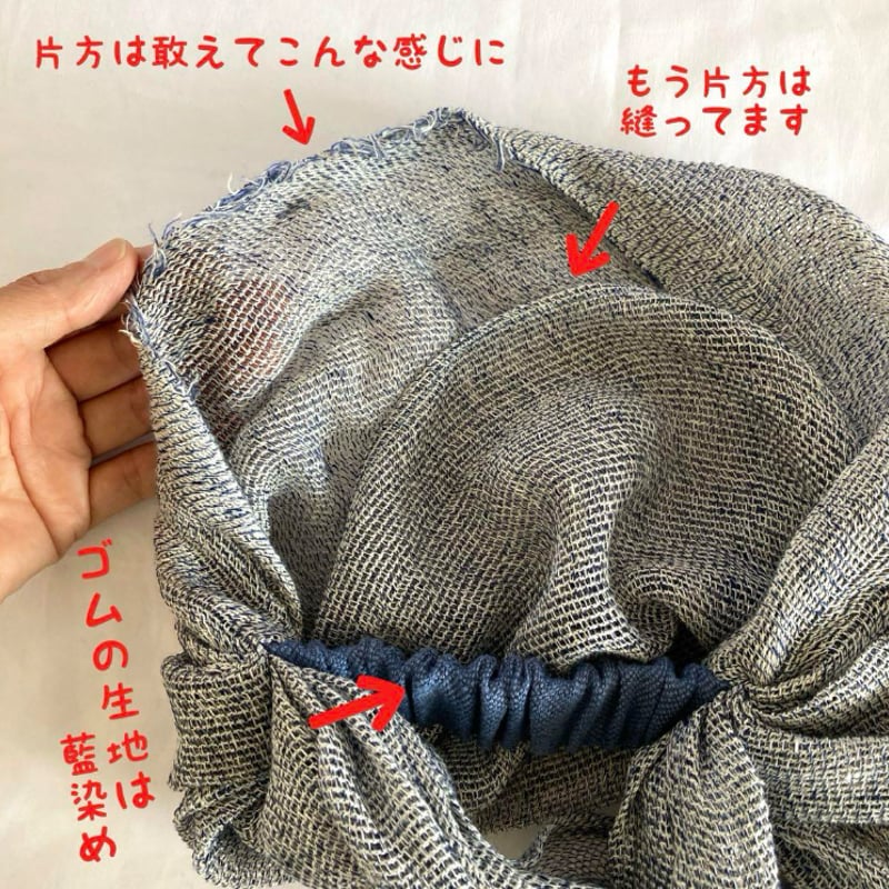 尾州リネンメッシュ 藍 / arrange long ribbon turban | 珊檀果s