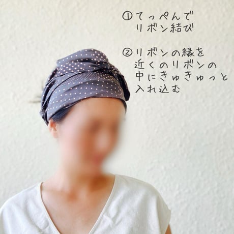 サテン / arrange long ribbon turban / long type