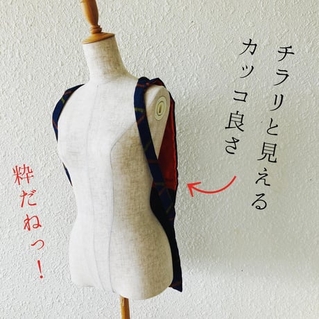 即発送　在庫あり　ねこ半纏