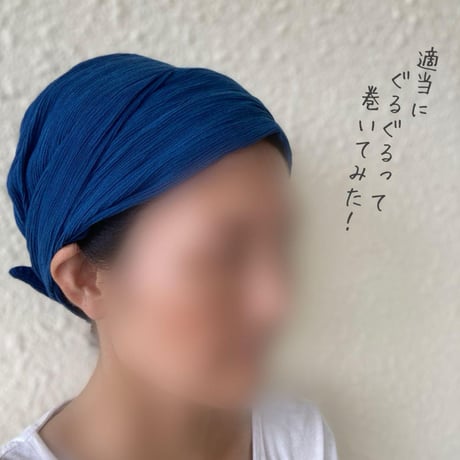 【完売】藍染　尾州楊柳コットン / long ribbon turban