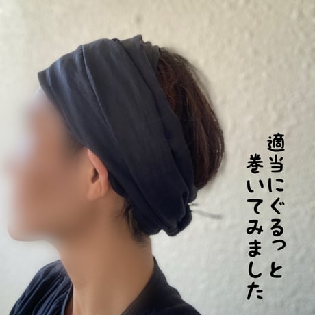 【完売】日本製　苧麻 / arrange long ribbon turban with fringe / BLACK