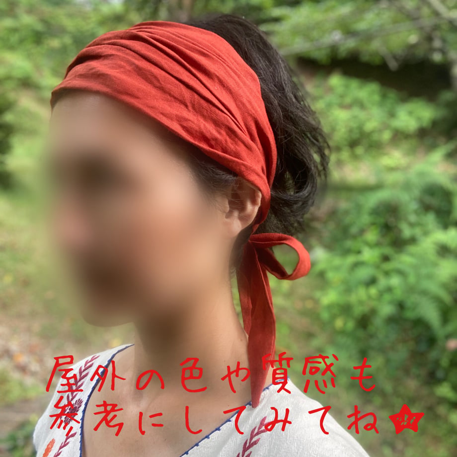 64a41b1b2514e80036235d02