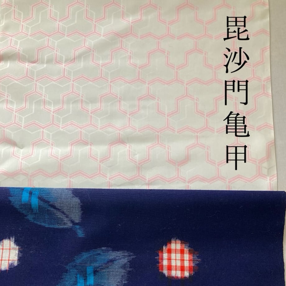 646ddff8e29535002ec33150