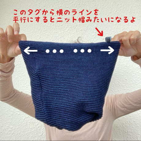 【完売】　4way どんぐりターバン / 藍染め