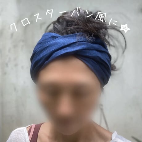 3way くしゅくしゅ　turban / organic linen / 藍染