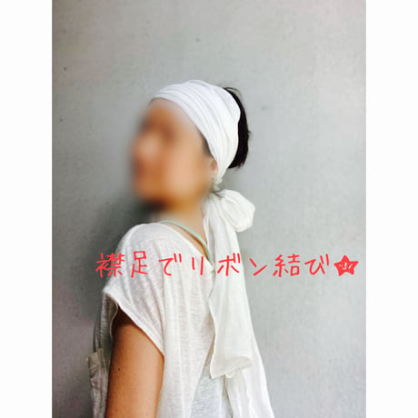 【完売】京都産 organic w linen / long ribbon turban