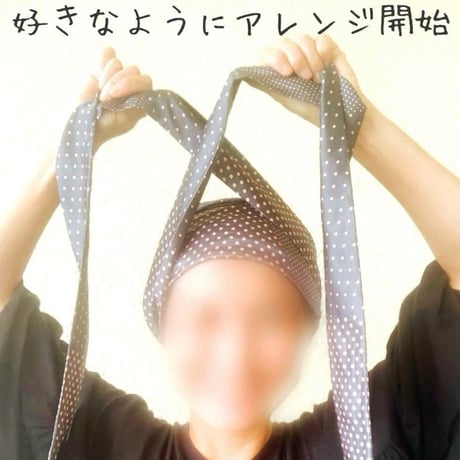 サテン / arrange long ribbon turban / long type