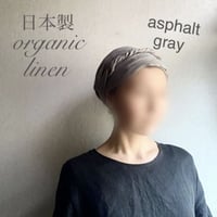 日本製organic linen / ribbon turban / asphalt gray