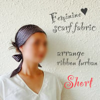 サテン / arrange ribbon turban / short type