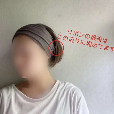 日本製cotton linen / ribbon turban / 柿渋　スミクロ