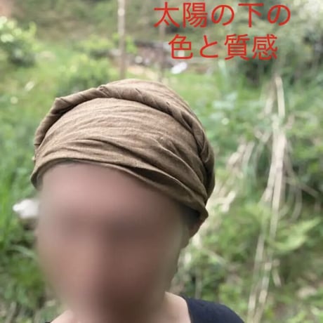 ラスト1枚　日本製organic linen / ribbon turban / vintage camel
