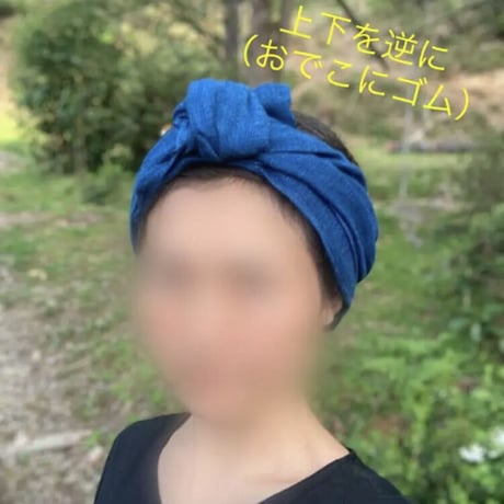 ラスト１枚！　藍染 / 日本製organic linen Gaze / long ribbon  turban