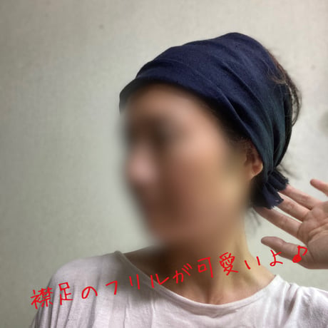 【再入荷】日本製 organic stretch linen / くしゅくしゅ turban / indigo