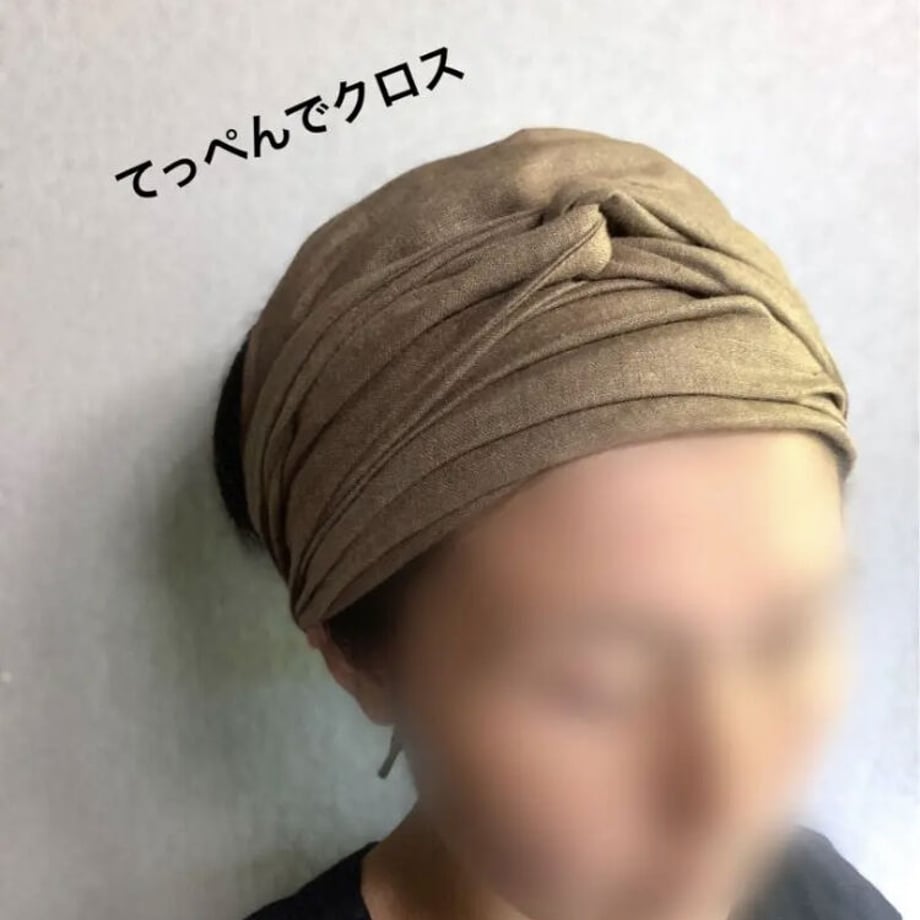 64773b50c99ac7002ec312b6