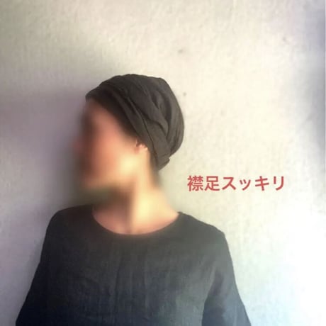 日本製organic linen / ribbon  turban / black