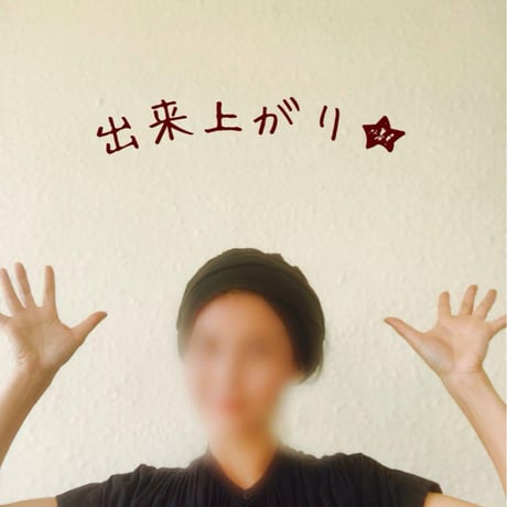 手紡ぎ　手織り　泥染め /  ribbon turban