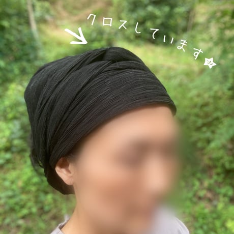 【完売】希少生地　arrange long ribbon turban / 釜染め　手染め　漆黒