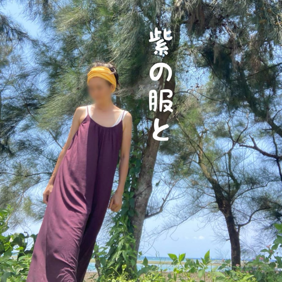 665f27e8cb3849112b7e683d