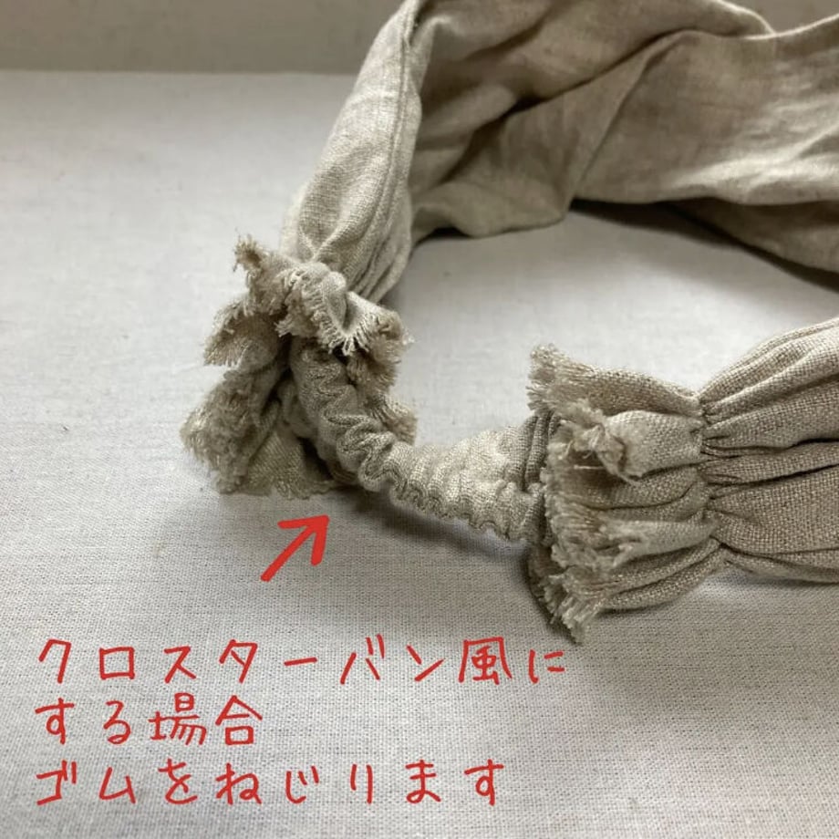 64b3e138ff407e002bbdde87