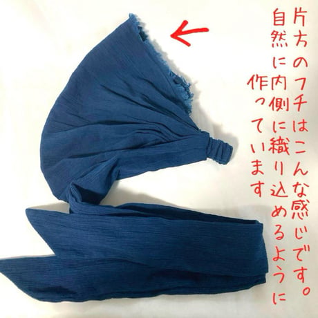 藍染　尾州楊柳コットン / long ribbon turban