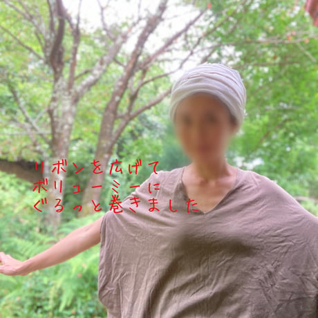 京都産 organic w linen / long ribbon turban
