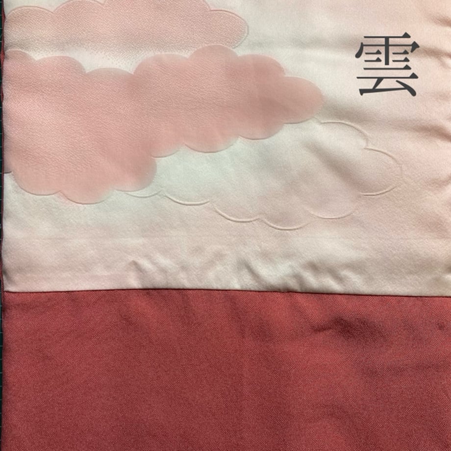 646cbc018d1e7d002e4e123b