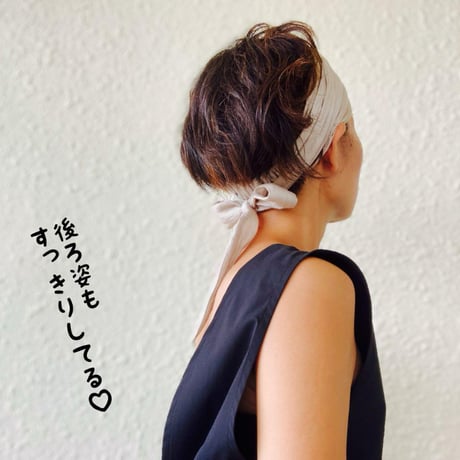 silk linen 細リボン/ arrange long ribbon turban / Greige
