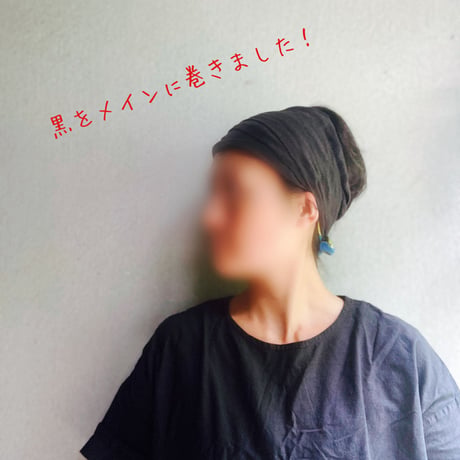 ハンドブロックプリント×日本製 organic linen / arrange ribbon turban