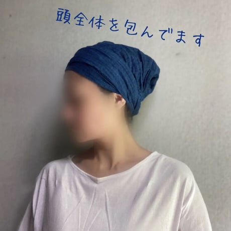 藍染 / long ribbon turban