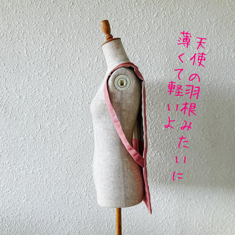 即発送　在庫あり　ねこ半纏