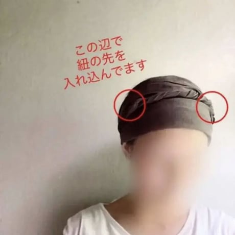 日本製cotton linen / ribbon turban / 柿渋　スミクロ