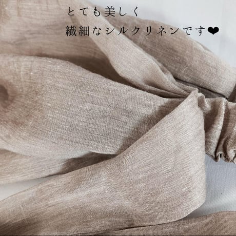 silk linen 細リボン/ arrange long ribbon turban / Greige