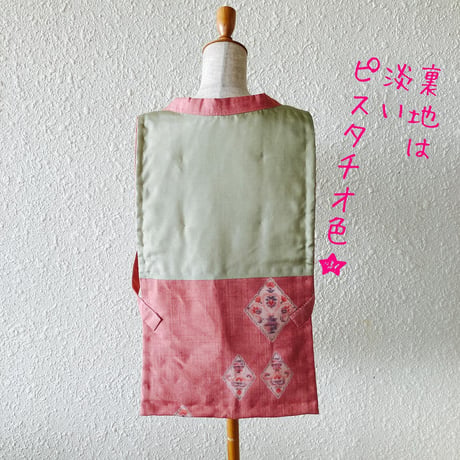 即発送　在庫あり　ねこ半纏