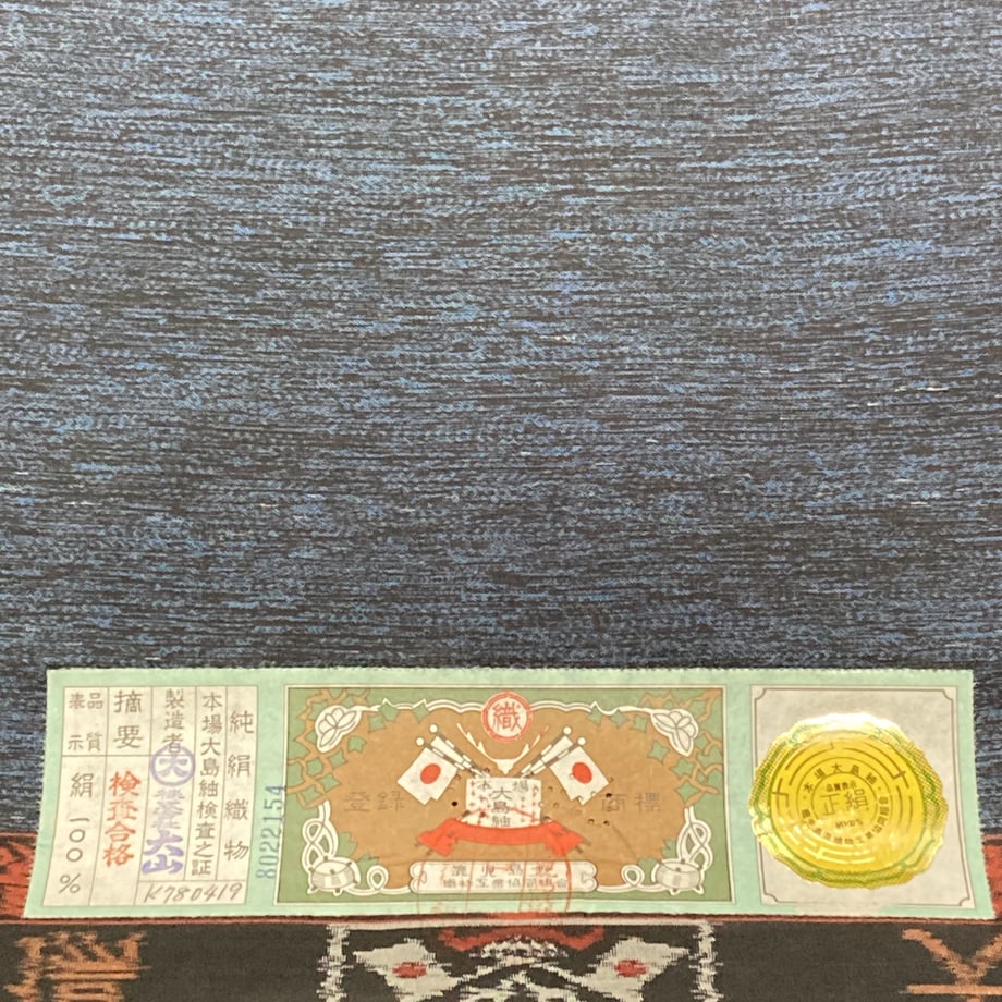 646c1ad6a1be0e002908bf81