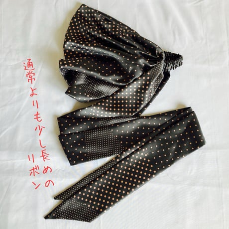 サテン / arrange long ribbon turban / long type