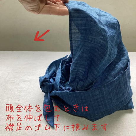 long ribbon turban / 日本製 organic  linen / vintage blue