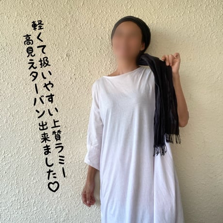 【完売】日本製　苧麻 / arrange long ribbon turban with fringe / BLACK