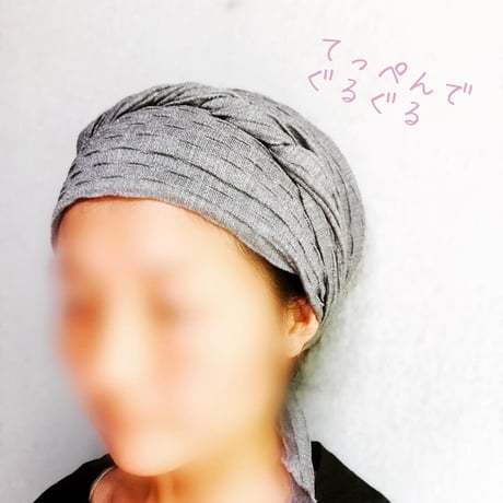 ふわふわくしゅくしゅ　long ribbon turban