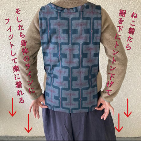 【オーダー】大島紬