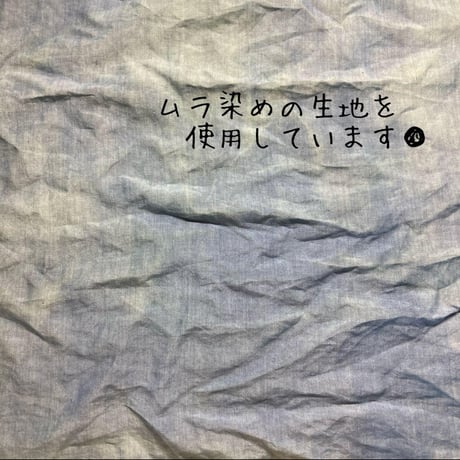 京都産　リネン / arrange long ribbon turban / 手染め　藍染