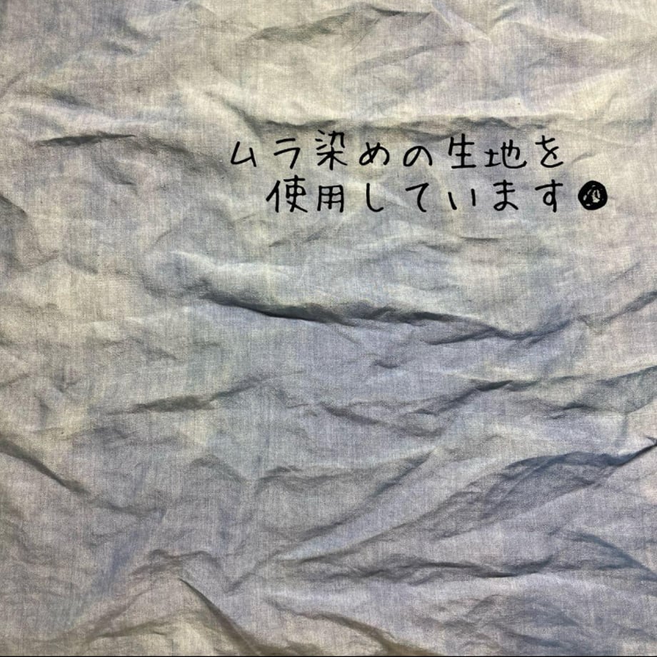 6643702165b82010d11ddf86