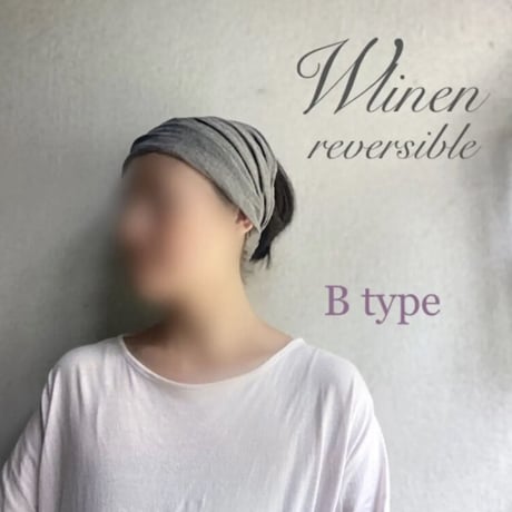 くしゅくしゅ turban / reversible linen / B type