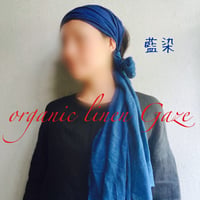 ラスト１枚！　藍染 / 日本製organic linen Gaze / long ribbon  turban
