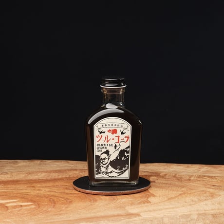 喜多方発クラフトコーラシロップ　薬膳ツル・コーラ