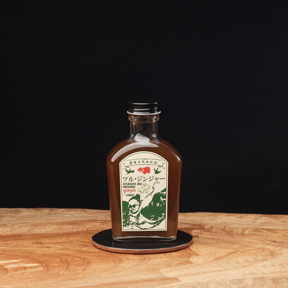 喜多方発クラフトジンジャーシロップ ツル・ジンジャー | BONCHI food