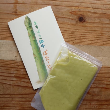 あすぱらの田中 ぽたーじゅ　【レトルトスープ】
